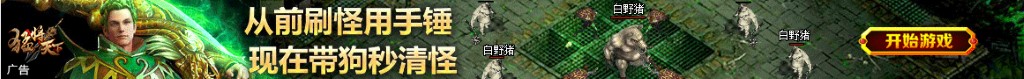 新宙邦股票